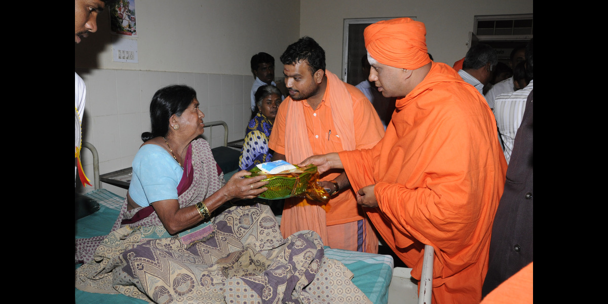 Sri Kshetra Maralegavi Mutt